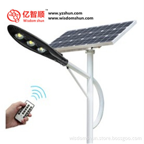 50W 60W 80W High Lumen Easy Install All In One Solar Led Street Light